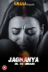Jaghanya - Dil Ke Armaan Complete Ullu Hot Web Series