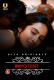 Charmsukh (E33) – Impotent Ullu Hot Web Series