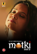Matki (Part 2) Ullu Hot Web Series