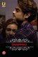 Charmsukh (E13) – Trapped Ullu Hot Web Series