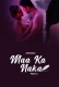 Maa Ka Naka (Part 2) Ullu Hot Web Series