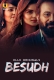 Besudh (Part 1) Ullu Hot Web Series