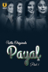 Payal (Part 1) Ullu Hot Web Series