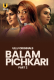 Balam Pichkari (Part 2) Ullu Hot Web Series
