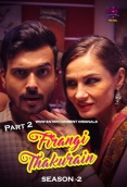 Firangi Thakurain Season 2 (E03-E04) WowEntertainment Hot Web Series