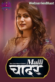 Maili Chader (E01-E02) WowEntertainment Hot Web Series (2023)