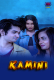 Kamini (E01-E02) WowEntertainment Hot Web Series