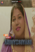 Andhvishvash HalKut Hot Short Film