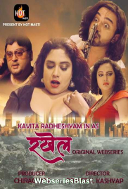 Rakhail (E02) HotMasti Hot Web Series (2023)