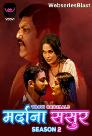Mardana Sasur Season 2 (Part 1) Voovi Hot Web Series (2023)