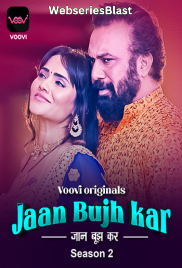 Jaan Bujh Kar Season 2 (Part 1) Voovi Hot Web Series (2023)