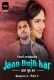 Jaan Bujh Kar Season 2 (Part 3) Voovi Hot Web Series
