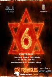 Six Triangles (E01) Jollu Hot Web Series (2025)