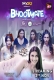 BhootMate Complete ALT Balaji Hot Web Series