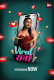 Viral Rani (E03-E04) ALT Balaji Hot Web Series