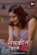 Namkeen Kisse (E01-E02) ALT Balaji Hot Web Series