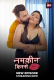 Namkeen Kisse (E33-E36) ALT Balaji Hot Web Series