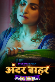 Andar Bahar - Dr Lily (E03-E04) DigimoviePlex Hot Web Series (2023)