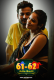 61-62 - Adla Badli (E01-E02) DigimoviePlex Hot Web Series