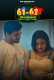 61-62 - Blackmail (E03-E04) DigimoviePlex Hot Web Series