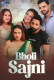 Bholi Sajni (E01-E02) DigimoviePlex Hot Web Series