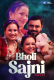 Bholi Sajni (E03-E04) DigimoviePlex Hot Web Series