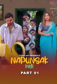 Napunshak (E01-E03) Chikuapp Hot Web Series