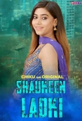 Shaukeen Ladki Chikuapp Hot Short Film