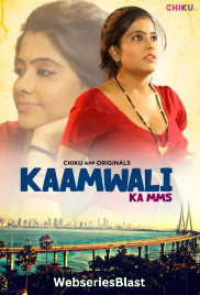 Kaamwali Chikuapp Hot Short Film (2023)