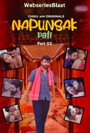 Napunshak (E04-E05) Chikuapp Hot Web Series (2023)