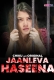 Jaanleva Haseena Chikuapp Hot Short Film