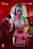 Naughty Sister (E02) MangoTV Hot Web Series