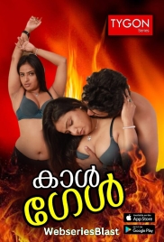 Call Girl Tygon Hot Short Film (2023)