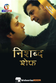 Nishabd (Chef) Atrangii Hot Short Film (2025)