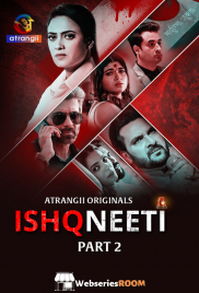 Ishqneeti (Part 2) Atrangii Hot Web Series (2026)