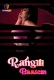 Rangili Baatein Atrangii Hot Short Film