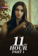 11th Hour (Part 1) Atrangii Hot Web Series