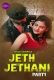 Jeth Jethani 18Plus Hot Short Film