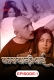 Kaamwali Bai (E01) Ratkida Hot Web Series