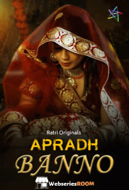 Banno Ratri Hot Short Film (2025)