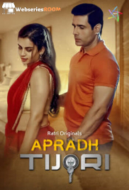 Tijori Ratri Hot Short Film (2025)