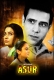 Asur (E01-E02) Ratri Hot Web Series