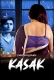 Kasak (E01-E02) Ratri Hot Web Series