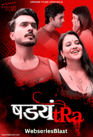 Shadyantra S01 (E01) DreamsFilms Hot Web Series (2023)