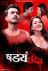 Shadyantra S01 (E01) DreamsFilms Hot Web Series