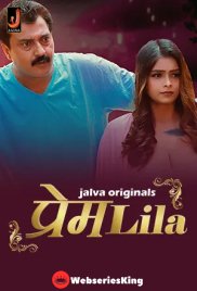 PremLila Complete Jalva Hot Web Series (2024)