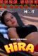 Hira Hoot Hot Short Film