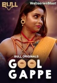 Gol Gappe (E02) BullApp Hot Web Series (2024)