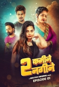 2 Kamine 2 Nagine (E01) DesiFlix Hot Web Series