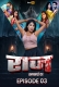 Raaz (E03) DesiFlix Hot Web Series